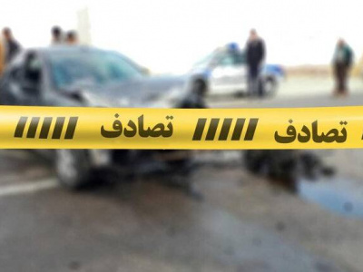 ۲ مصدوم و یک فوتی براثر تصادف سواری پراید و پیکان وانت در جاده فسا