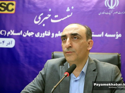 ایران در صدر بهره‌وری پژوهشی میان ۲۰ قدرت علمی جهان