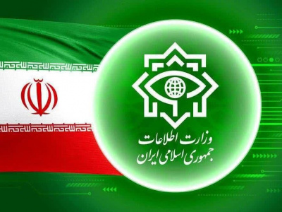 انهدام چهار هستهی عملیاتی گروهک تروریستی - تکفیری توسط وزارت اطلاعات