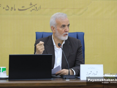 گشایش دریچههای تازه شادابی به روی شهروندان شیرازی؛ از باغ ۲۳۰ هکتاری تا تماشای ۳۶۰ درجه شهر