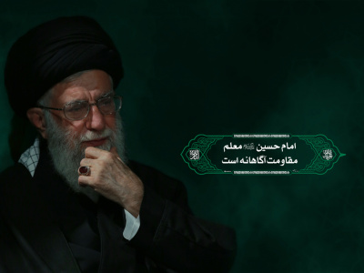 کاروان «راویان وداع» با حضور ۸۰ هنرمند و خانواده‌هایشان از استان مرکزی عازم قم شد