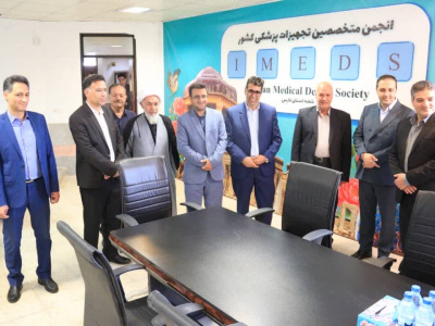 آیین افتتاحیه دفتر انجمن تجهیزات پزشکی ایران شعبه استان فارس در شیراز برگزار شد