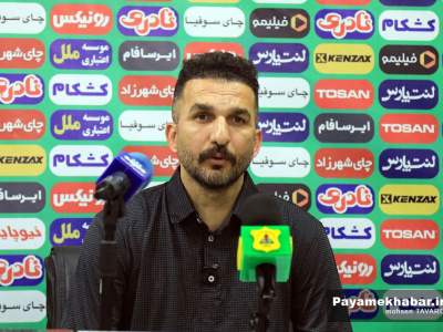 صنعت نفت برای ارائه فوتبال هجومی به میدان می‌رود