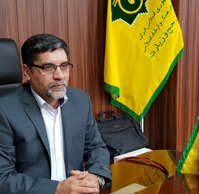 اعلام آمادگی دارندگان قبوض حج تمتع جهت تشرف به حج تمتع سال ۱۴۰۶ + جزییات