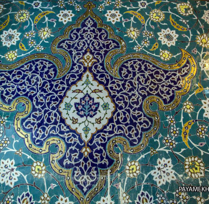 نمایشگاه عکس و نشست تخصصی «کاشی هفترنگ شیراز در دوره گذار» در مدیریت اسناد و کتابخانه ملی منطقه جنوب برپا شد