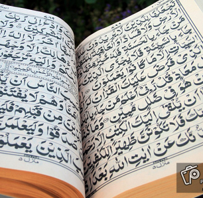 مرحله کشوری مسابقات قرآن «مُدهامتان» به میزبانی شیراز آغاز شد