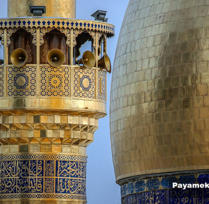 اینفوگرافیک| ۲۸ روز تا غدیر