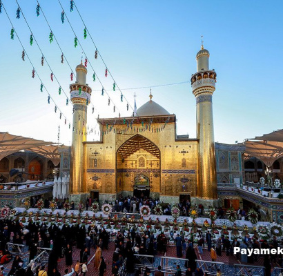 اینفوگرافیک| ۲۱ روز تا غدیر