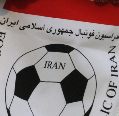 ۹ داور فارس در سمینار پیش‌فصل لیگ برتر فوتبال