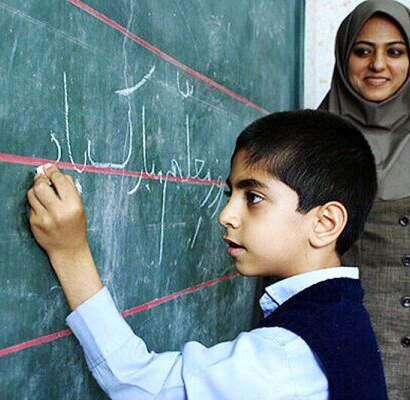 معلم، کنشگر خاموش