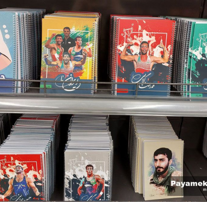 «ایران نوشت» به ایستگاه پنجم رسید؛ نمایشگاه نوشت‌ افزار ایرانی از ۳۰ مرداد