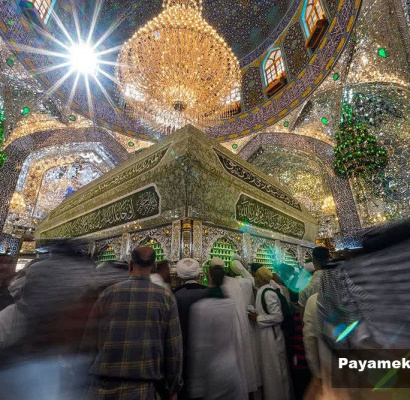 اینفوگرافیک| ۲۶ روز تا غدیر
