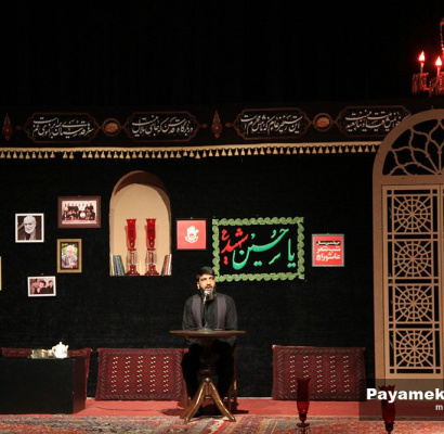 ارادت مردمی، راز ماندگاری شب شعر عاشورایی در شیراز