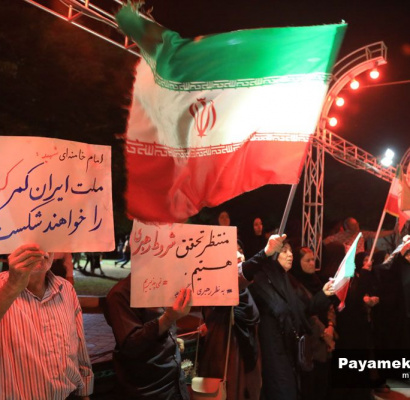 گزارش تصویری| موکب های سطح شهر شیراز در ایام دهه آخر صفر