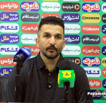 صنعت نفت برای ارائه فوتبال هجومی به میدان می‌رود