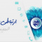 مخابرات سکوی اقتصاد دیجیتال و عامل رشد شاخص‌های توسعه صنایع در کشور است