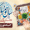 تداوم ارائه خدمات مراکز معاینات و تالار تشریح پزشکی قانونی فارس در ایام نوروز
