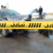 ۲ مصدوم و یک فوتی براثر تصادف سواری پراید و پیکان وانت در جاده فسا
