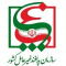 تجلیل سازمان پدافند غیرعامل کشور از عملکرد شهرداری شیراز در حوزه مدیریت بحران و پدافند غیرعامل