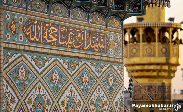 اینفوگرافیک| ۲۳ روز تا غدیر