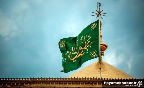 ایفنوگرافیک| ۲۹ روز تا غدیر