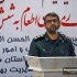 مشارکت گسترده ۲۰ هزار نفر در جشن بزرگ «بیعت ۳» همزمان با عید غدیر در شیراز
