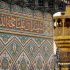 اینفوگرافیک| ۲۳ روز تا غدیر