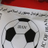 ۹ داور فارس در سمینار پیش‌فصل لیگ برتر فوتبال