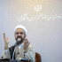 انقلاب اسلامی ایران، برخاسته از اسلام اصیل است