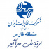 برگزاری جلسه بررسی وضعیت ارتباطی شهرستان قیروکارزین