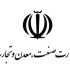 دیدار مدیرکل صمت با نماینده ولی فقیه در استان فارس و امام جمعه شیراز