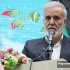 ۱۱ باغ اوتیسم در ۱۱ منطقه شهری شکل می گیرد