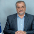 اعلام جزئیات برگزاری آزمون کارشناسی ارشد ۱۴۰۵ در استان فارس