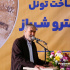سربازان آمریکایی حتی یک ثانیه هم برای فرار از دست ندهند