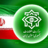 انهدام چهار هسته‌ی عملیاتی گروهک تروریستی - تکفیری توسط وزارت اطلاعات