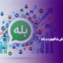 افزایش ممبر بله؛ ۹ روش عملی برای جذب اعضای واقعی و فعال در کانال