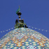 استقبال چشمگیر از نخستین جشنواره ملی شعر «آستانه خورشید» در شیراز