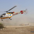 پرواز بالگرد اورژانس هوایی شیراز برای کمک به ۳ مصدوم در جاده کوار