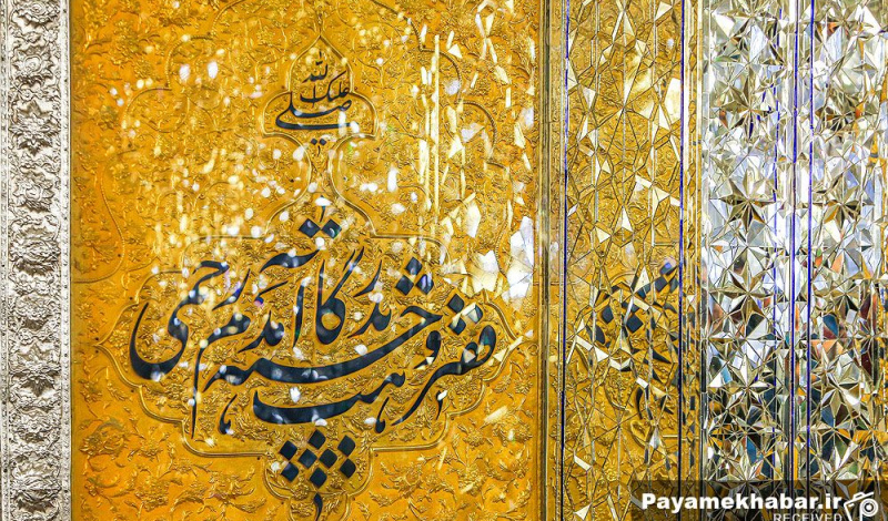 چهارشنبه های امام رضایی| جانان همه، کسی جز امام رضا نمیشه سلطان همه