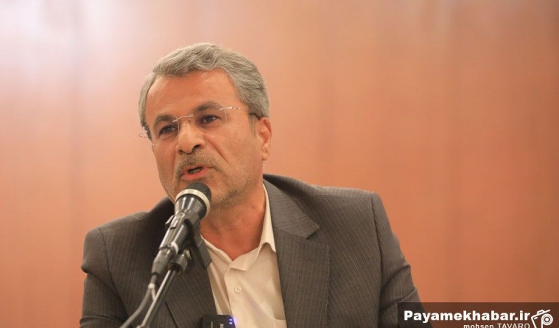 انفجار معدنی امروز در بولوار امیرکبیر شیراز